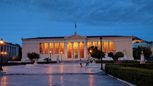 national-and-kapodistrian-university-of-athens-2